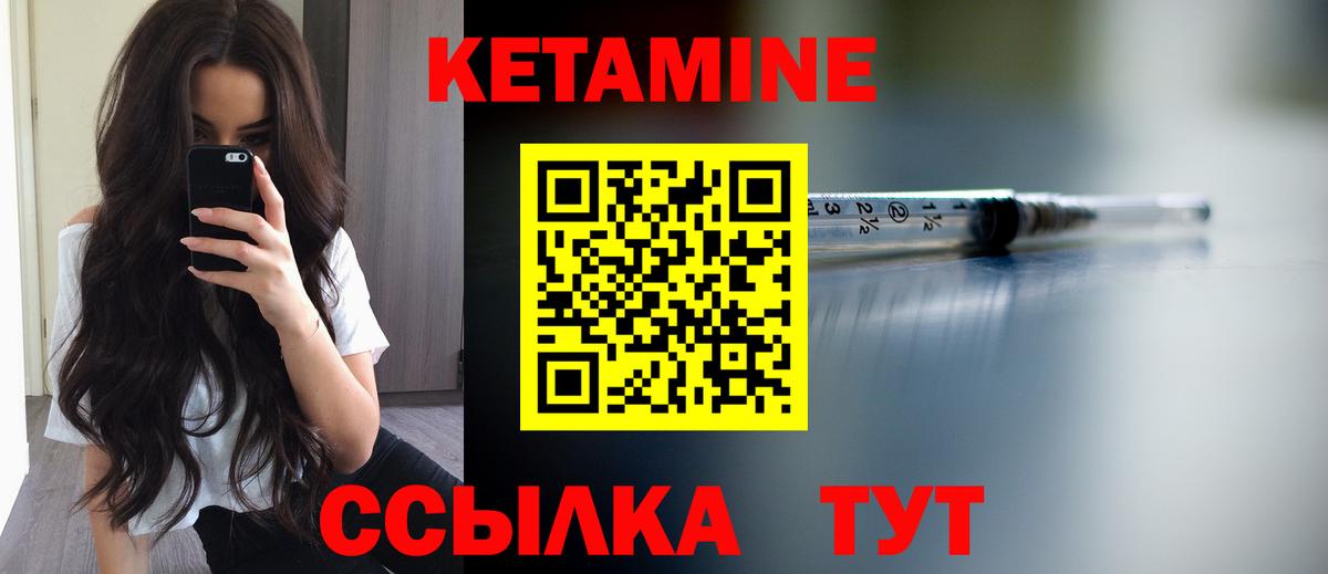  Кокаин Междуреченск