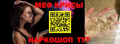 ГАЛЛЮЦИНОГЕННЫЕ ГРИБЫ Чапаевск