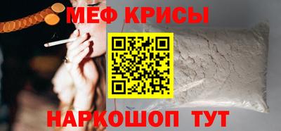 дмт Шахты