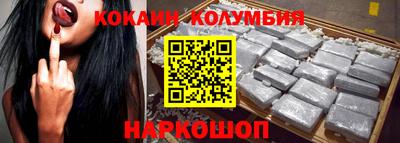 a pvp Чебаркуль