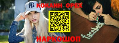 a pvp Чебаркуль