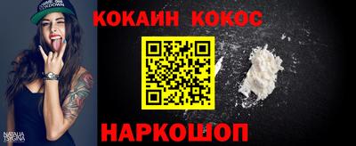a pvp Чебаркуль