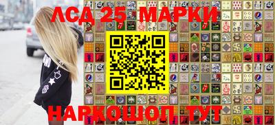 меф VHQ Шебекино