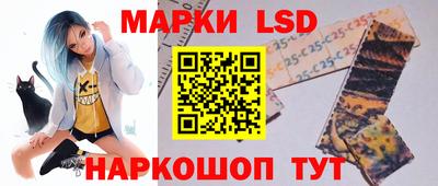 меф VHQ Шебекино