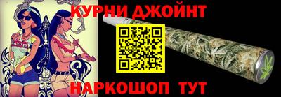 прущая мука Чебоксары