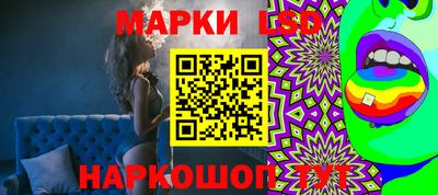a pvp Чебаркуль