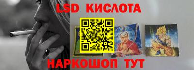 дмт Шахты