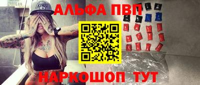 дмт Шахты