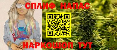 меф VHQ Шебекино