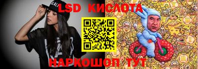мет Шелехов