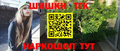 прущая мука Чебоксары