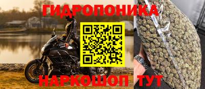 меф VHQ Шебекино
