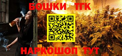 прущая мука Чебоксары