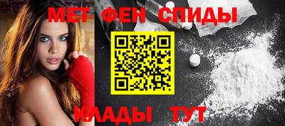 дмт Шахты
