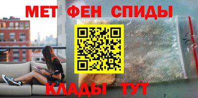 прущая мука Чебоксары