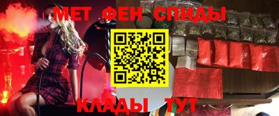 ГАЛЛЮЦИНОГЕННЫЕ ГРИБЫ Чапаевск