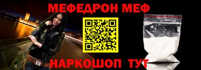 прущая мука Чебоксары